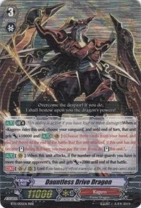 Image for Dauntless Drive Dragon (BT11: Seal Dragons Unleashed) (BT11/005EN) - Cardfight Vanguard