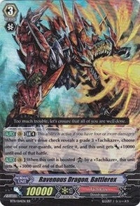 Image for Ravenous Dragon, Battlerex (BT11: Seal Dragons Unleashed) (BT11/014EN) - Cardfight Vanguard