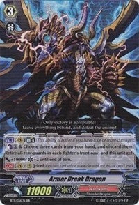 Image for Armor Break Dragon (BT11: Seal Dragons Unleashed) (BT11/016EN) - Cardfight Vanguard