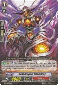 Image for Seal Dragon, Chambray (BT11: Seal Dragons Unleashed) (BT11/033EN) - Cardfight Vanguard