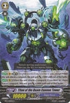 Image for Titan of the Beam Cannon Tower (BT11: Seal Dragons Unleashed) (BT11/040EN) - Cardfight Vanguard