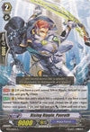Image for Rising Ripple, Pavroth (BT11: Seal Dragons Unleashed) (BT11/041EN) - Cardfight Vanguard