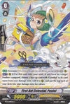 Image for First Aid Celestial, Peniel (BT11: Seal Dragons Unleashed) (BT11/049EN) - Cardfight Vanguard