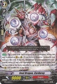 Image for Seal Dragon, Corduroy (BT11: Seal Dragons Unleashed) (BT11/060EN) - Cardfight Vanguard