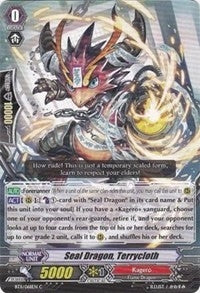Image for Seal Dragon, Terrycloth (BT11: Seal Dragons Unleashed) (BT11/068EN) - Cardfight Vanguard