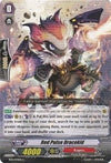 Image for Red Pulse Dracokid (BT11: Seal Dragons Unleashed) (BT11/070EN) - Cardfight Vanguard