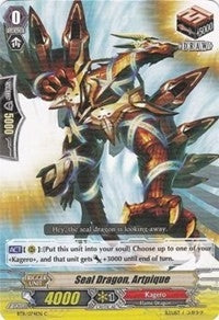Image for Seal Dragon, Artpique (BT11: Seal Dragons Unleashed) (BT11/074EN) - Cardfight Vanguard