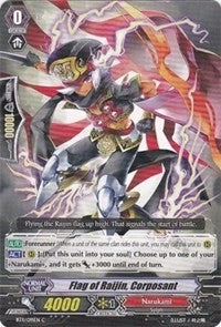 Image for Flag of Raijin, Corposant (BT11: Seal Dragons Unleashed) (BT11/091EN) - Cardfight Vanguard