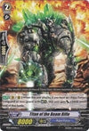 Image for Titan of the Beam Rifle (BT11: Seal Dragons Unleashed) (BT11/094EN) - Cardfight Vanguard