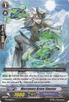 Image for Mercenary Brave Shooter (BT11: Seal Dragons Unleashed) (BT11/096EN) - Cardfight Vanguard