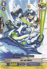 Image for Jet-ski Rider (BT11: Seal Dragons Unleashed) (BT11/100EN) - Cardfight Vanguard
