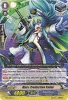 Image for Mass Production Sailor (BT11: Seal Dragons Unleashed) (BT11/102EN) - Cardfight Vanguard