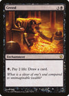 Image for Greed (Commander 2013) (79) - Magic: The Gathering