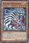 Image for Bujingi Centipede (Shadow Specters) (SHSP-EN026) - YuGiOh
