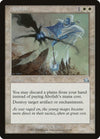 Image for Abolish (Prophecy) (1) - Magic: The Gathering
