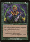 Image for Jolrael's Favor (Prophecy) (116) - Magic: The Gathering