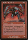 Image for Keldon Berserker (Prophecy) (93) - Magic: The Gathering