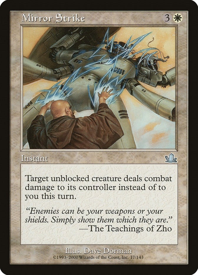 Image for Mirror Strike (Prophecy) (17) - Magic: The Gathering