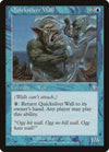 Image for Quicksilver Wall (Prophecy) (41) - Magic: The Gathering