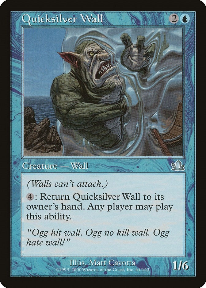 Image for Quicksilver Wall (Prophecy) (41) - Magic: The Gathering