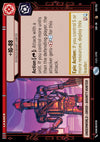 IG-88, Ruthless Bounty Hunter - Spark of Rebellion (Common) [SOR-012]