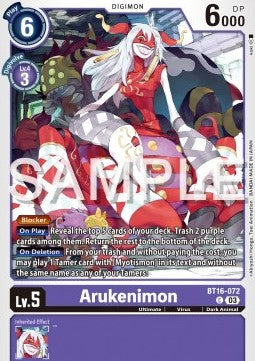 Arukenimon (BT16-072) - Beginning Observer (Common) [BT-16-072]