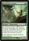 Image for Karametra's Acolyte (Gift Boxes and Promos) (160) - Magic: The Gathering