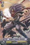 Image for Knight of Silence, Gallatin (Mega Trial Deck 1: Rise to Royalty) (MT01/005EN) - Cardfight Vanguard