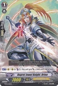 Image for Regret Jewel Knight, Urien (Mega Trial Deck 1: Rise to Royalty) (MT01/010EN) - Cardfight Vanguard