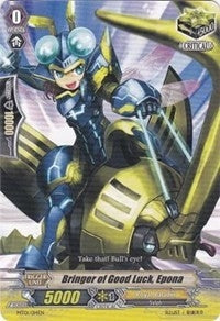 Image for Bringer of Good Luck, Epona (Mega Trial Deck 1: Rise to Royalty) (MT01/014EN) - Cardfight Vanguard