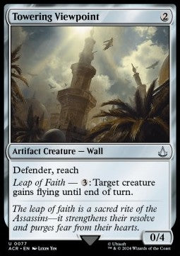 Towering Viewpoint - Universes Beyond: Assassin's Creed (Uncommon) [ACR-77]