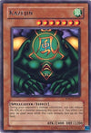 Image for Kazejin (Retro Pack 1) (RP01-EN031) - YuGiOh
