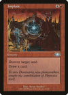Image for Implode (Planeshift) (62) - Magic: The Gathering