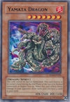 Image for Yamata Dragon (Retro Pack 2) (RP02-EN059) - YuGiOh