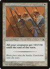Image for Steadfastness (Portal) - Magic: The Gathering