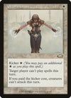 Image for Orim's Chant (Planeshift) (11) - Magic: The Gathering