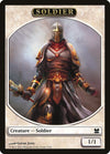 Image for Soldier Token (Modern Masters) (3) - Magic: The Gathering