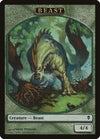 Image for Beast Token (Zendikar) (9) - Magic: The Gathering