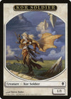 Image for Kor Soldier Token (Zendikar) (3) - Magic: The Gathering