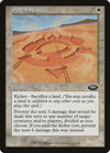 Image for Pollen Remedy (Planeshift) (13) - Magic: The Gathering