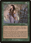 Image for Primal Growth (Planeshift) (87) - Magic: The Gathering