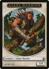 Image for Giant Warrior Token (Morningtide) (1) - Magic: The Gathering