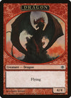 Image for Dragon Token (Shards of Alara) (6) - Magic: The Gathering