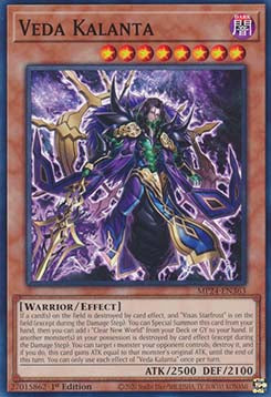 Veda Kalanta - 25th Anniversary Tin: Dueling Mirrors (Common) [MP24-363]