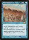 Image for Sunken Hope (Planeshift) (37) - Magic: The Gathering