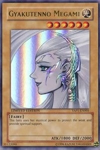 Image for Gyakutenno Megami (Anniversary Pack) (YAP1-EN005) - YuGiOh