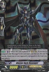 Image for Blaster Dark Revenger (Trial Deck 10: Purgatory Revenger) (TD10/006EN) - Cardfight Vanguard