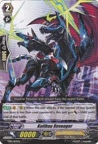 Image for Koilbau Revenger (Trial Deck 10: Purgatory Revenger) (TD10/007EN) - Cardfight Vanguard