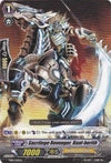 Image for Sacrilege Revenger, Baal-berith (Trial Deck 10: Purgatory Revenger) (TD10/010EN) - Cardfight Vanguard