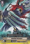 Image for Awaking Revenger (Trial Deck 10: Purgatory Revenger) (TD10/016EN) - Cardfight Vanguard